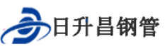 遂宁滤水管,遂宁桥式滤水管,遂宁滤水管厂家